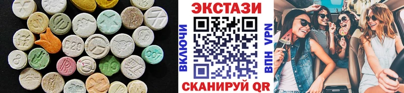 наркота  Валуйки  Ecstasy Punisher 