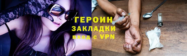 соль ск Беломорск
