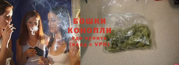 мескалин Белоозёрский