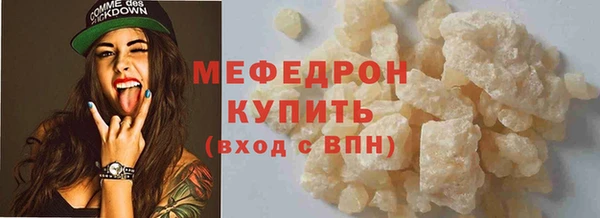 COCAINE Белая Калитва
