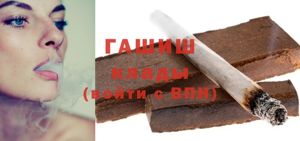 кокаин перу Аша