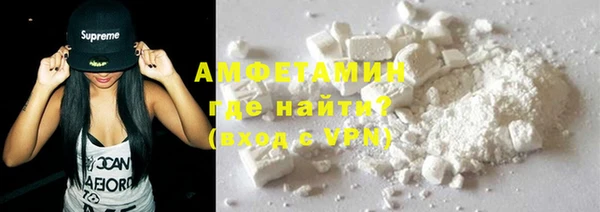 ешки Ахтубинск