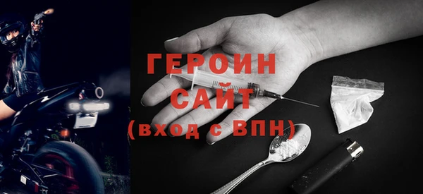 прущие крисы Бабаево