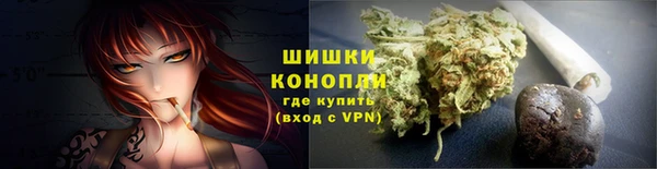 кокаин перу Аша