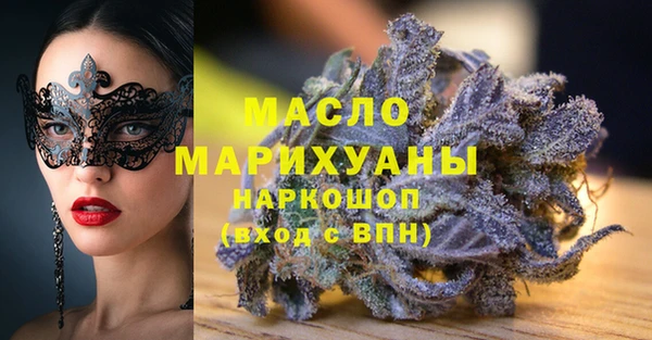 соль ск Беломорск
