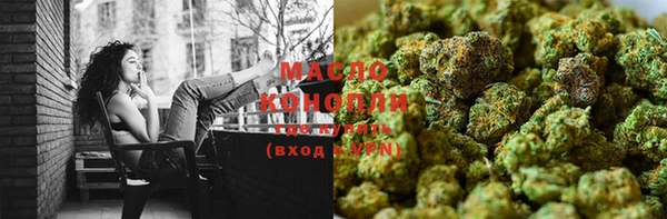 мескалин Белоозёрский