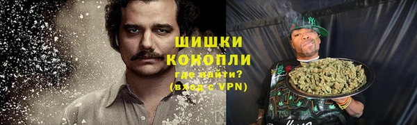 соль ск Беломорск