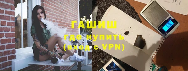 соль ск Беломорск